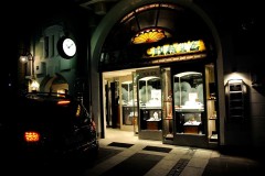 20100624-BBG-Coburg-021_JPG